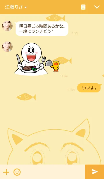 [LINE着せ替え] Birly's themeの画像3