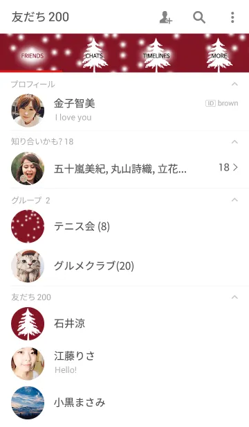 [LINE着せ替え] snow_red_it's snowing.の画像2