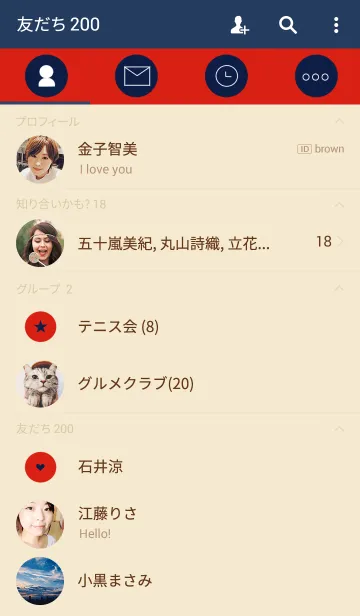 [LINE着せ替え] レッドネイビーバイカラーの画像2