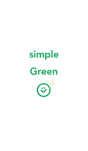 [LINE着せ替え] simple green ！の画像1