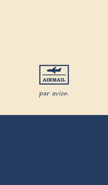 [LINE着せ替え] AIR MAIL - Par Avion ver.2の画像1