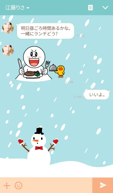 [LINE着せ替え] snow man_03の画像3