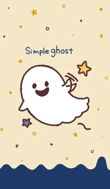 シーツおばけくんの着せ替えメイン画像