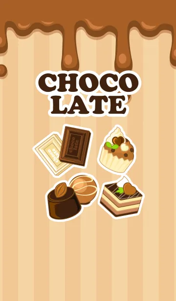 [LINE着せ替え] 大好き！チョコレート★1の画像1