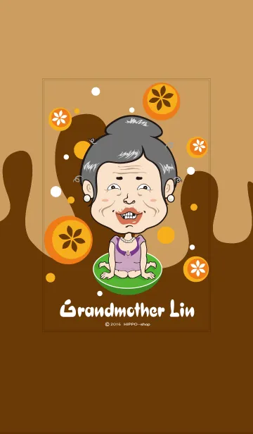 [LINE着せ替え] Lovable Grandmother Lin 2の画像1