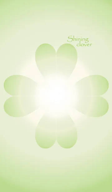 [LINE着せ替え] Shining cloverの画像1