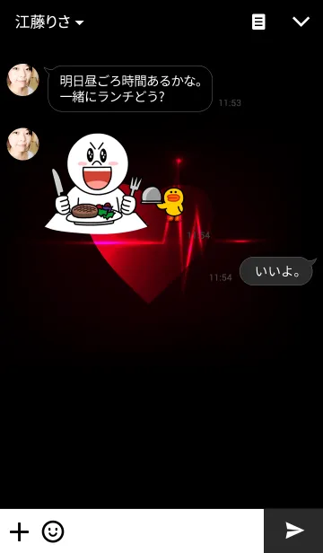 [LINE着せ替え] Electrocardiographyの画像3