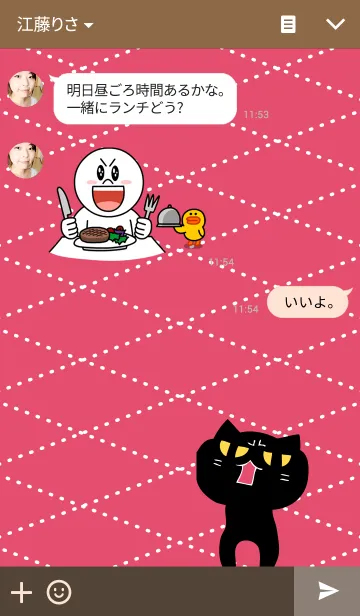 [LINE着せ替え] もだねこの画像3