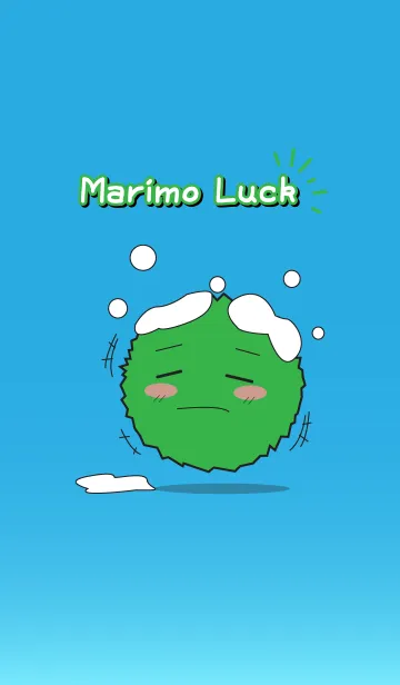 [LINE着せ替え] Marimo Luckの画像1
