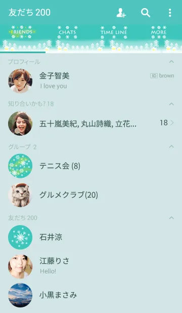 [LINE着せ替え] Crystal of snow ~ winter ~の画像2