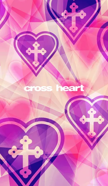 [LINE着せ替え] cross heart kaiの画像1