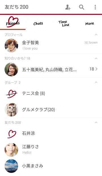 [LINE着せ替え] Red Heart Markの画像2