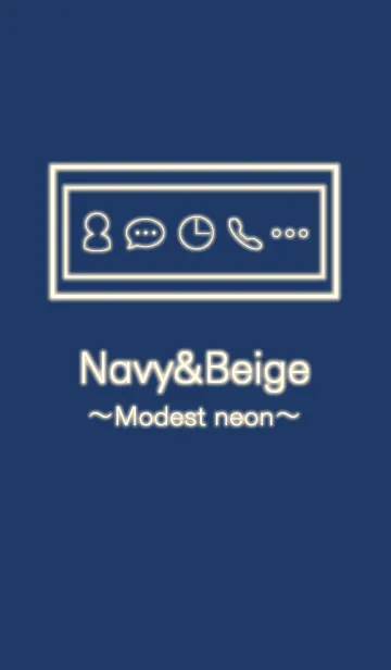 [LINE着せ替え] Navy＆Beige ~Modest neon~の画像1