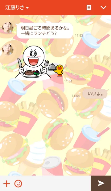 [LINE着せ替え] だいすきハンバーガー★の画像3