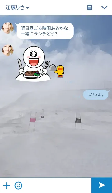 [LINE着せ替え] snow＆skiの画像3