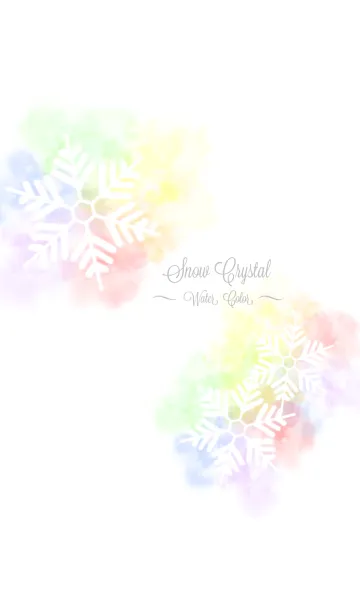[LINE着せ替え] Snow Crystal~watercolor~の画像1