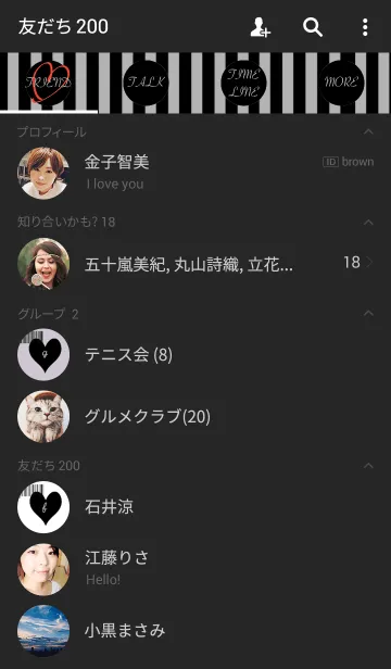 [LINE着せ替え] Elegance_Borderの画像2