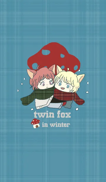 [LINE着せ替え] 冬の双子のきつねの画像1