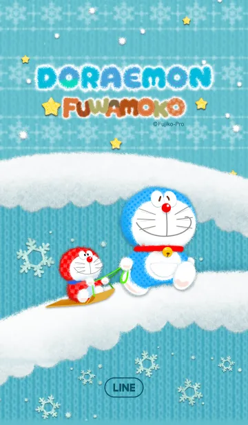 ドラえもん (ふわもこ)のLINE着せ替え