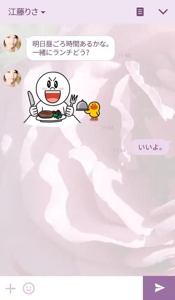 [LINE着せ替え] 紫の薔薇の画像3