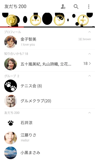 [LINE着せ替え] Dalmatianの画像2