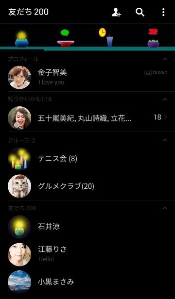 [LINE着せ替え] キャンドルライトの画像2