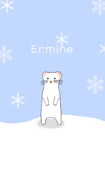 イタチ科オコジョのLINE着せ替え
