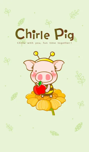 [LINE着せ替え] チャーリー豚の画像1