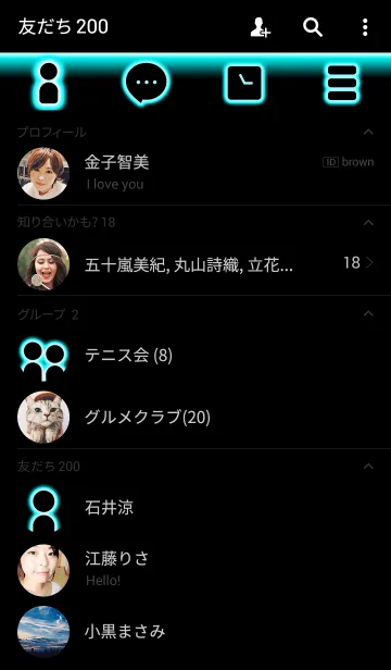 [LINE着せ替え] ターコイズライトの画像2