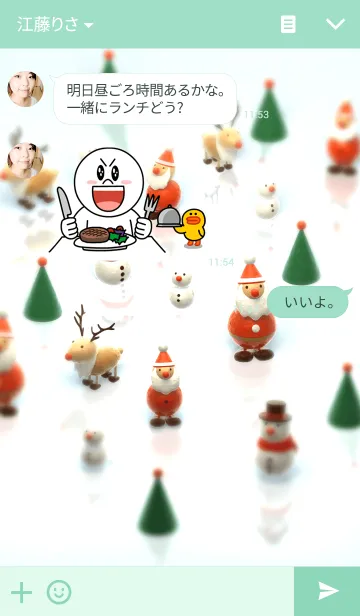 [LINE着せ替え] mini santaの画像3