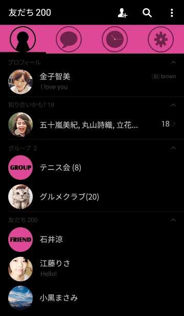 [LINE着せ替え] BLACK+PINK.の画像2