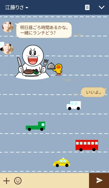 [LINE着せ替え] Colorful small cars on the roadの画像3