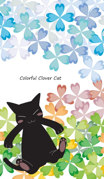 [LINE着せ替え] Colorful Clover Catの画像1