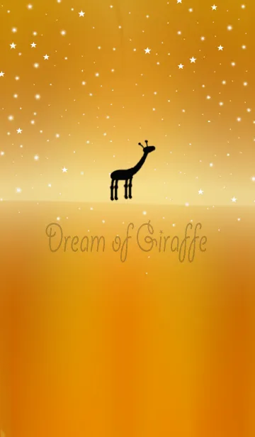 [LINE着せ替え] Dream of Giraffeの画像1