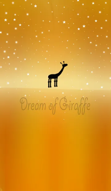 Dream of Giraffeの着せ替えメイン画像