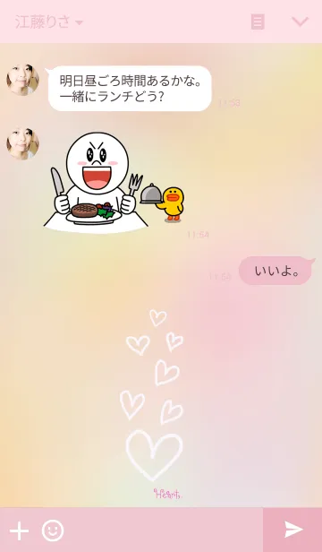 [LINE着せ替え] ★手書きハートのパステル調★の画像3