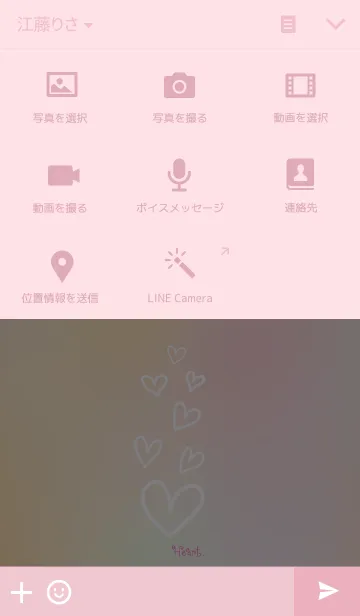 [LINE着せ替え] ★手書きハートのパステル調★の画像4