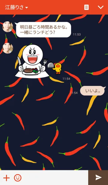 [LINE着せ替え] Red Chillies JO Collection #2の画像3