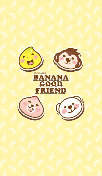 [LINE着せ替え] Banana Life-Banana good friendの画像1