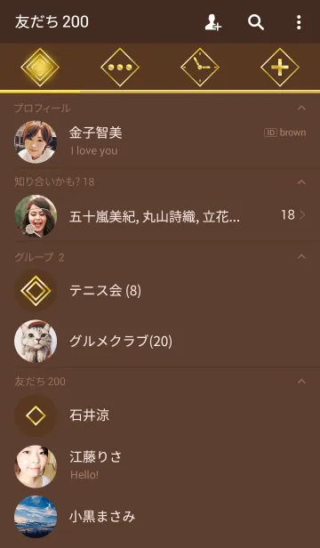 [LINE着せ替え] Dark Brown ＆ Goldの画像2