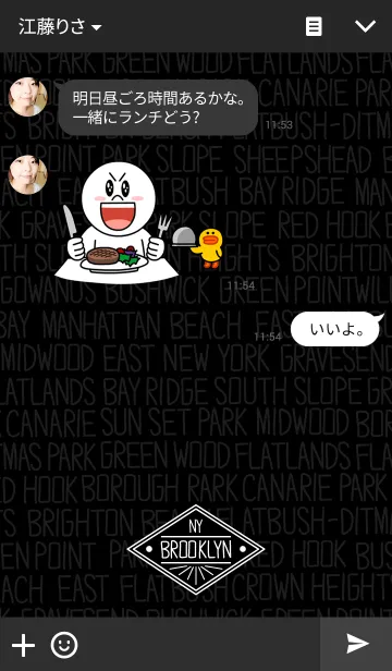 [LINE着せ替え] NY-ブルックリン-の画像3