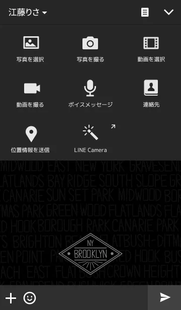 [LINE着せ替え] NY-ブルックリン-の画像4