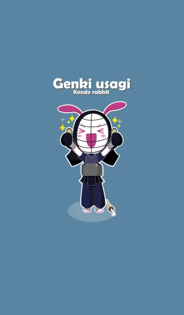 [LINE着せ替え] Genki Usagi, Kendo Rabbitの画像1