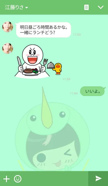 [LINE着せ替え] the little Nakiの画像3