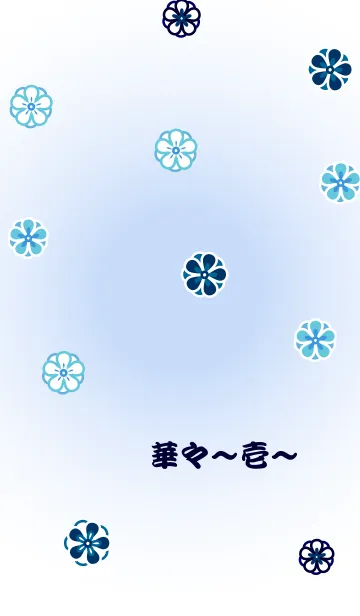 華々～壱～の着せ替えメイン画像