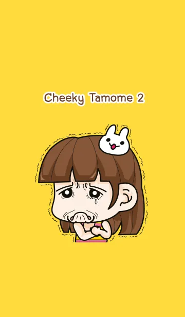 [LINE着せ替え] Cheeky Tamome 2の画像1