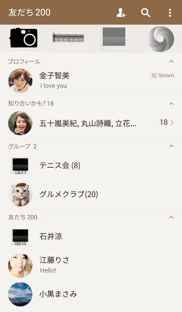 [LINE着せ替え] Simple Camera.の画像2