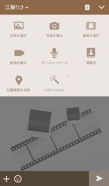 [LINE着せ替え] Simple Camera.の画像4
