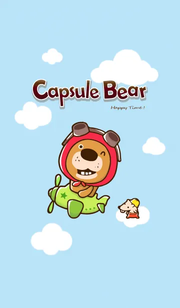 [LINE着せ替え] Capsule Bearの画像1