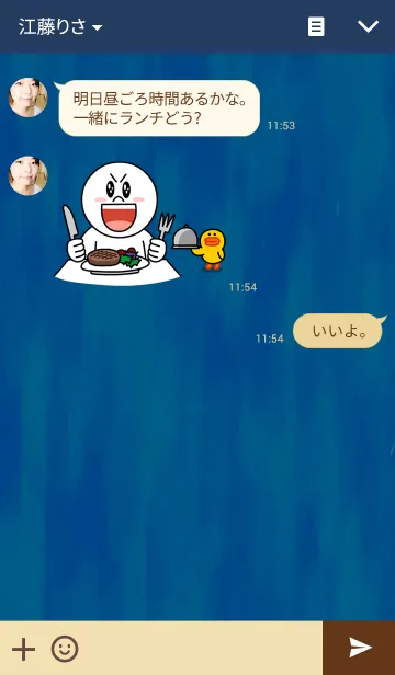 [LINE着せ替え] SIMPLE OCTAGON kaiの画像3